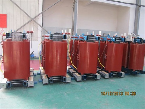 奉节SCB11-3150KVA/10KV/0.4KV干式变压器